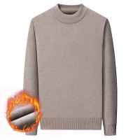 cms/erpbt/backend/web/uploads/erp/collection/images/Men Clothes/LUOCHEN/EN0231349/img_b/EN0231349_img_b_5
